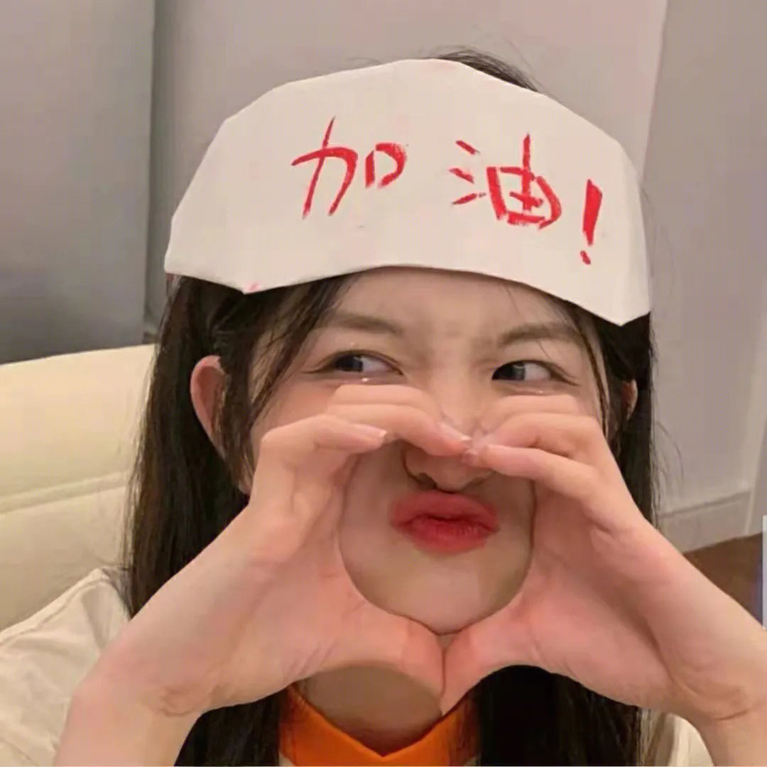 琥珀的短暂一生