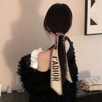 绿洲2024